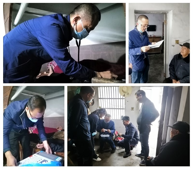 20211119102245097.jpg 2.jpg