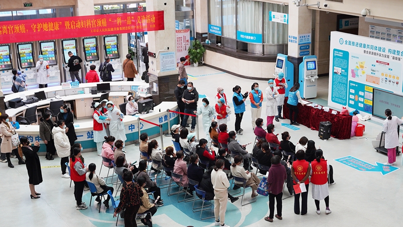 0310 妇科 开放日09.jpg