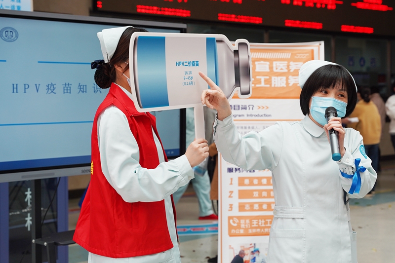 0310 妇科 开放日04.jpg