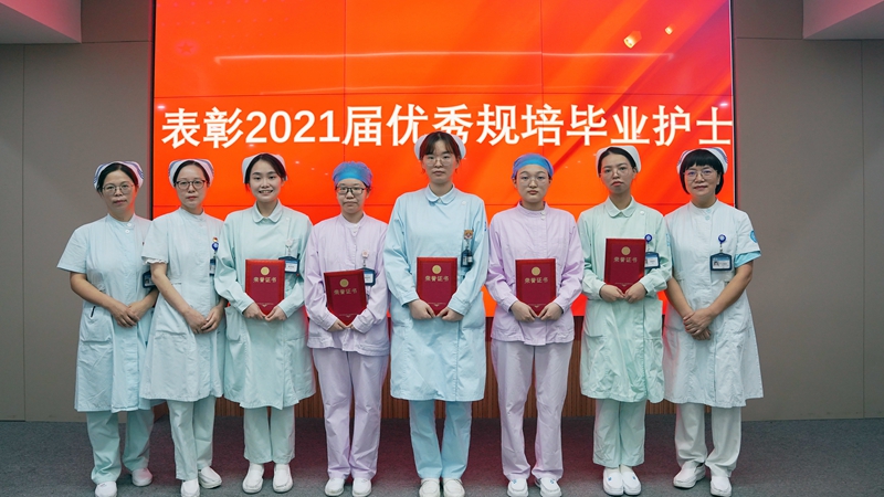 2023新护士岗前培训10.jpg