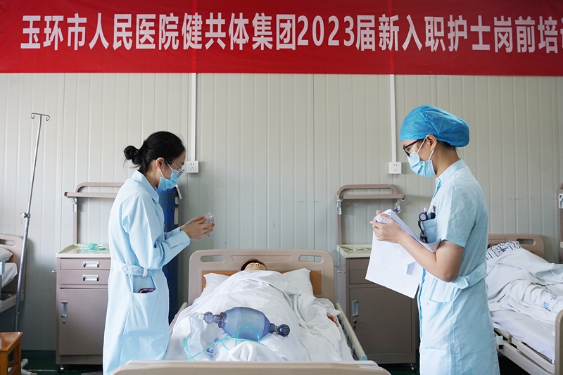 2023新护士岗前培训36.jpg