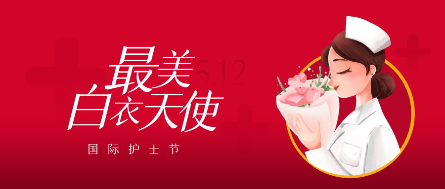 图怪兽_36f3a51a4245092a79cd8fbe97dd96cd_22724.png 图怪兽_36f3a51a4245092a79cd8fbe97dd96cd_22724.png