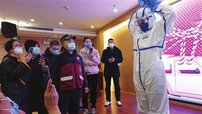 clip_image004.jpg 说明: http://www.jryh.com.cn/resfile/2020-03-03/04/p4_b.jpg