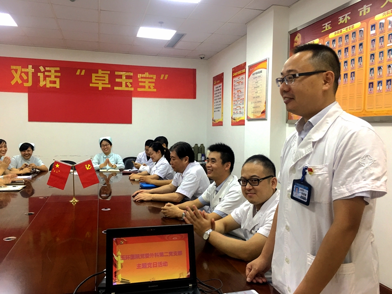 微信图片_20171012083342.jpg