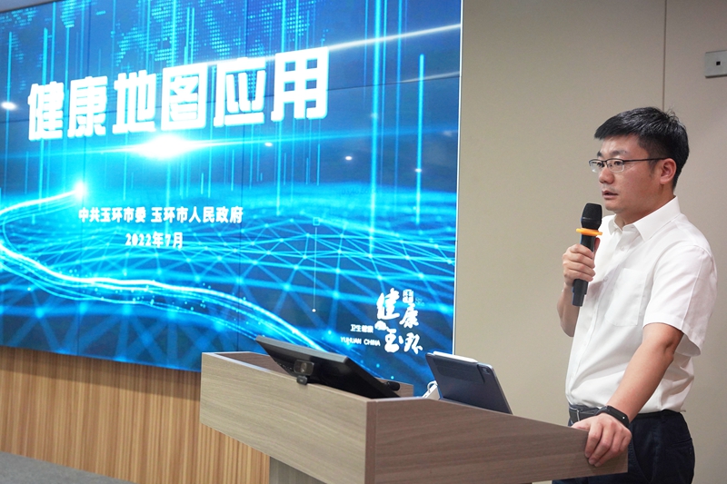 0804 临海政协09.jpg