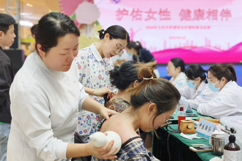 20240427 护理学会义诊3.jpg