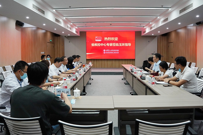 0708 省疾控调研3.jpg 0708 省疾控调研3.jpg