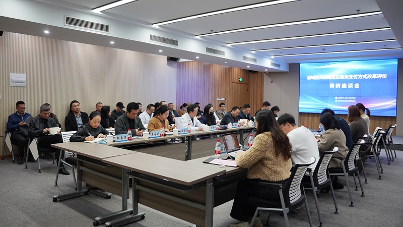 20240316 浙大公共管理学院04.jpg