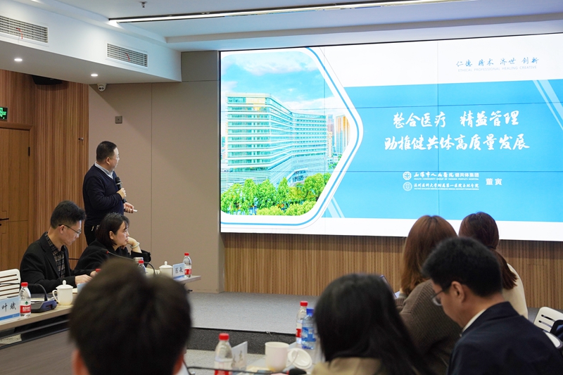 20240316 浙大公共管理学院07.jpg