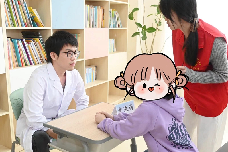 20240407 儿科孤独症日义诊3.jpg