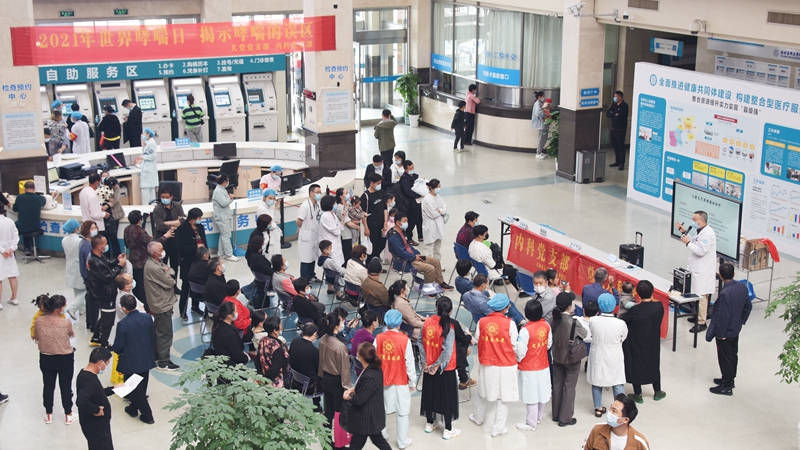 0505 世界防治哮喘日2.jpg 0505 世界防治哮喘日2.jpg