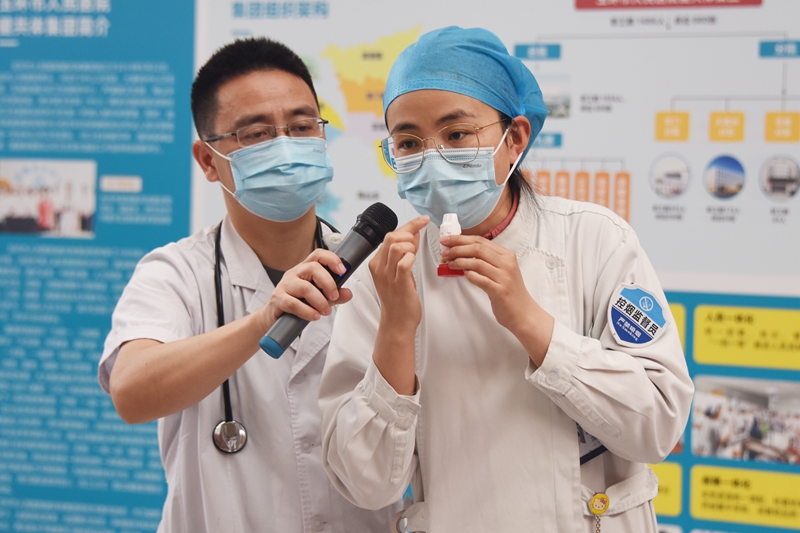 0505 世界防治哮喘日3.jpg 0505 世界防治哮喘日3.jpg