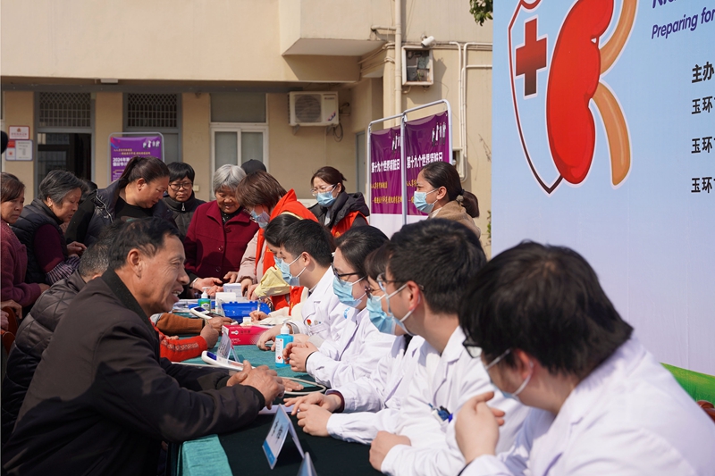 20240313 世界肾脏日02.jpg