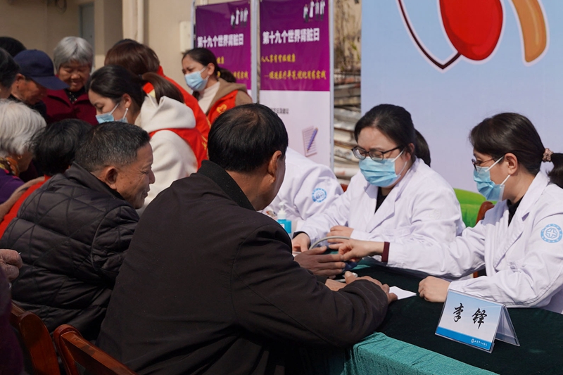 20240313 世界肾脏日09.jpg