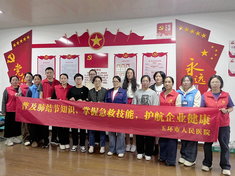 微信图片_20251031114714_60_164_副本.jpg 微信图片_20251031114714_60_164_副本.jpg