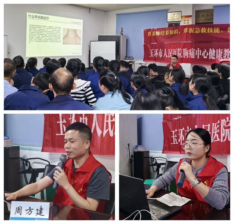 光影魔术手拼图2.jpg 光影魔术手拼图2.jpg