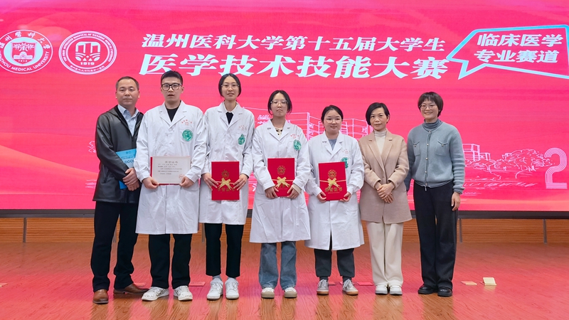 0227 科教科3.jpg 0227 科教科3.jpg