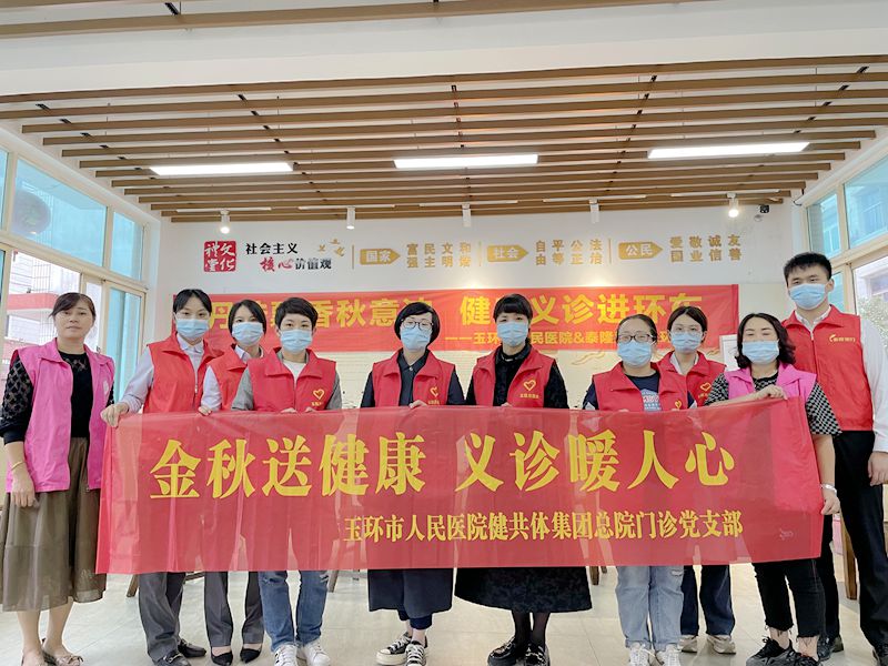 微信图片_20221028141223_副本.jpg 微信图片_20221028141223_副本.jpg