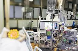 clip_image004.jpg 说明: https://web.chinamcloud.com/yhdst/upload/Image/mrtp/2020/05/19/1_cb1f82cd45d04b8fac4f64dda234599c.jpg?1589870592379