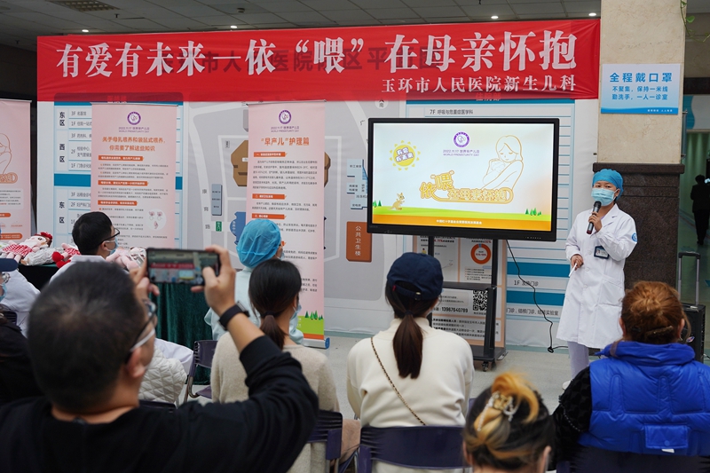 11117 新生儿日1.jpg