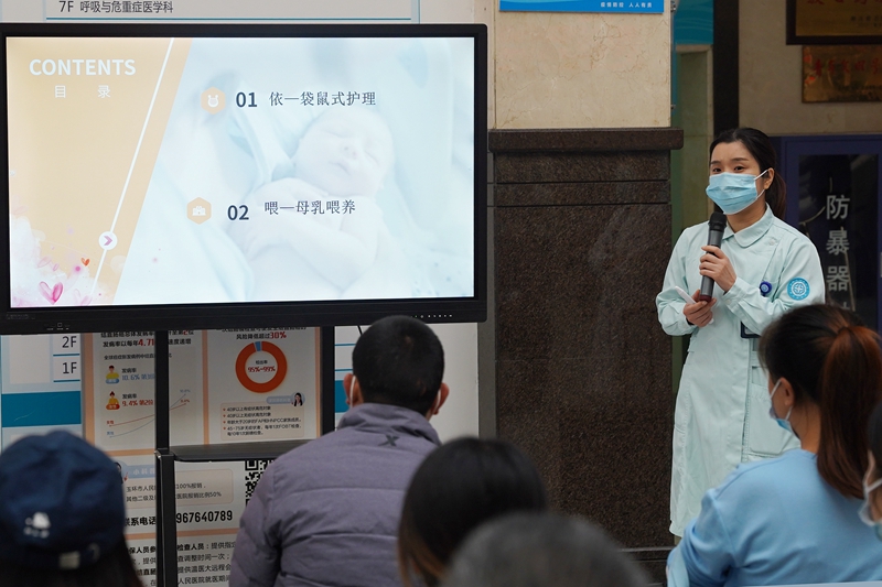 11117 新生儿日4.jpg