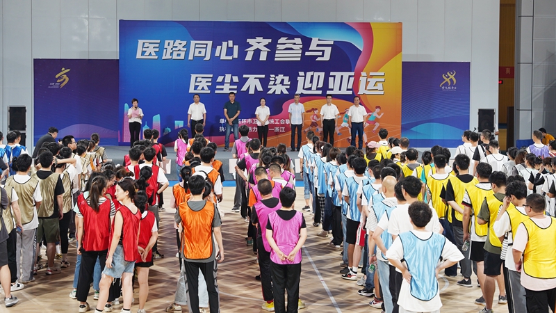 0811 卫健系统运动会02.jpg