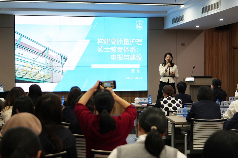 20251027 护理学习班15.jpg 20251027 护理学习班15.jpg