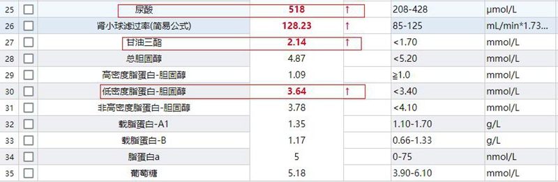 图片1.jpg 图片1.jpg