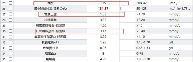 图片2.jpg 图片2.jpg