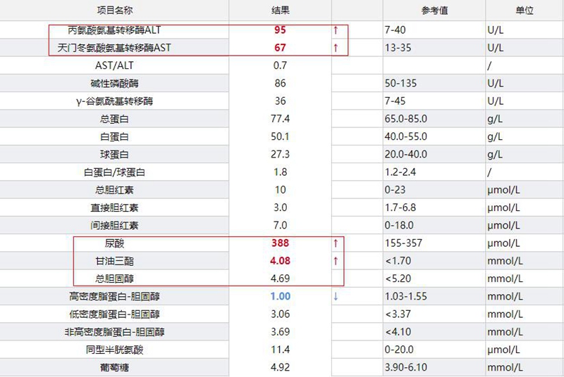 图片4.jpg 图片4.jpg