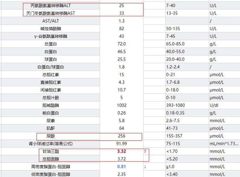 图片5.jpg 图片5.jpg