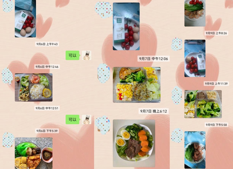 图片6.jpg 图片6.jpg