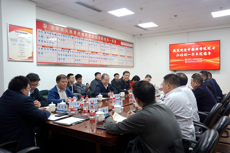 C:\Users\admin\Desktop\20230320江桂斌院士来院调研指导\DSC04594.JPG