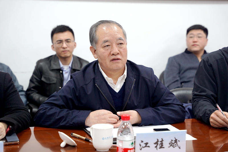 C:\Users\admin\Desktop\20230320江桂斌院士来院调研指导\DSC04858.JPG
