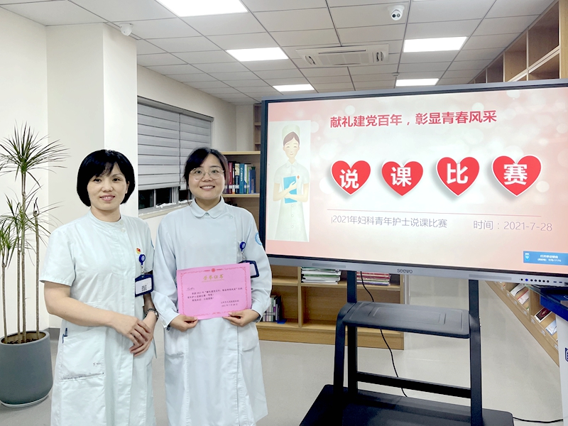 微信图片_20210729155651 - 副本.jpg 微信图片_20210729155651 - 副本.jpg