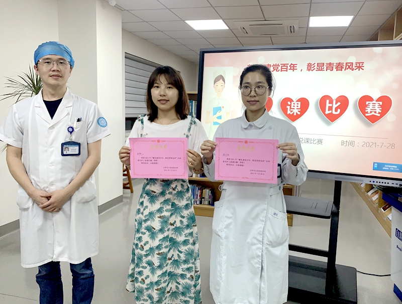 微信图片_20210729160125 - 副本 - 副本.jpg 微信图片_20210729160125 - 副本 - 副本.jpg