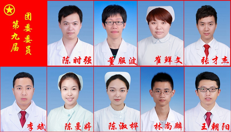 A405 董服波_副本_副本_副本.jpg A405 董服波_副本_副本_副本.jpg