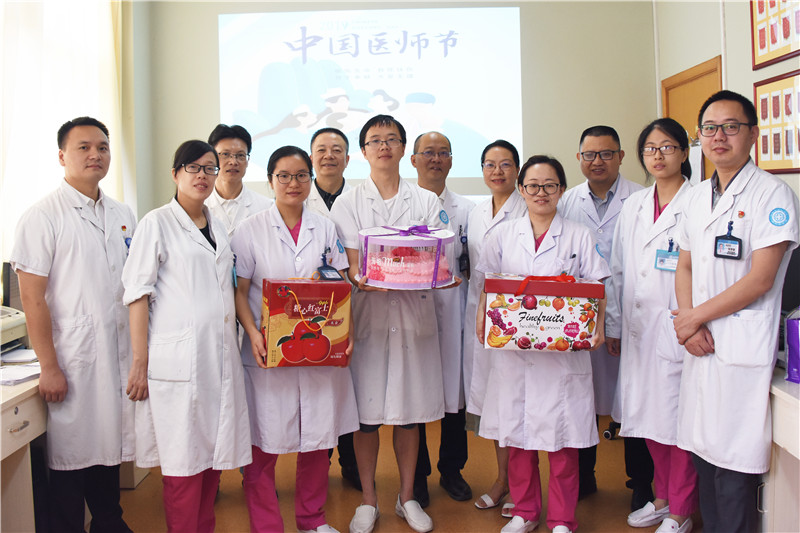 01 妇科.jpg 01 妇科.jpg