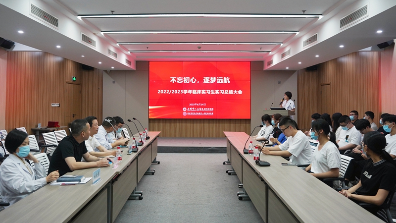 0614 临床实习生毕业06.jpg 0614 临床实习生毕业06.jpg