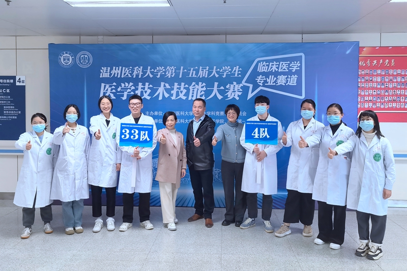 10 金奖 (2).jpg 10 金奖 (2).jpg