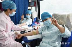 说明: 无偿献血