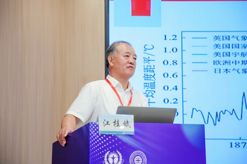 江桂斌.jpg 江桂斌.jpg