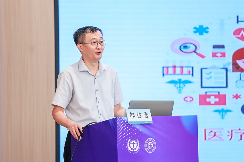 邬惊雷.jpg 邬惊雷.jpg