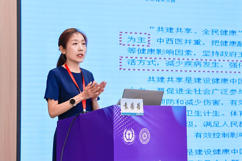 袁蓓蓓.jpg 袁蓓蓓.jpg