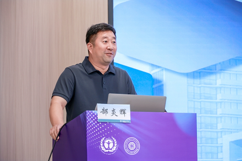 郜炎辉.jpg 郜炎辉.jpg