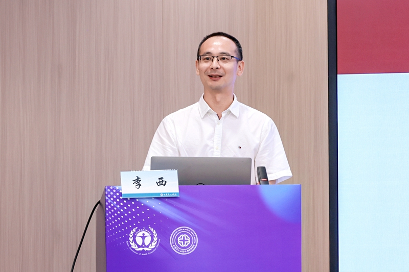 李西.jpg 李西.jpg