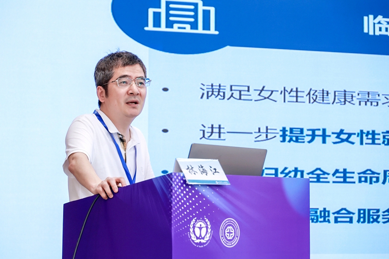 林海江.jpg 林海江.jpg