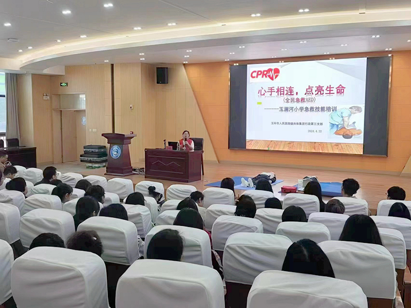 微信图片_20240423100937_副本.jpg 微信图片_20240423100937_副本.jpg