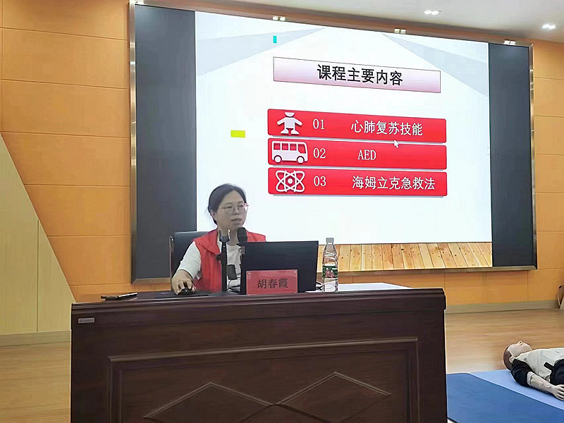 微信图片_20240423100915_副本.jpg 微信图片_20240423100915_副本.jpg