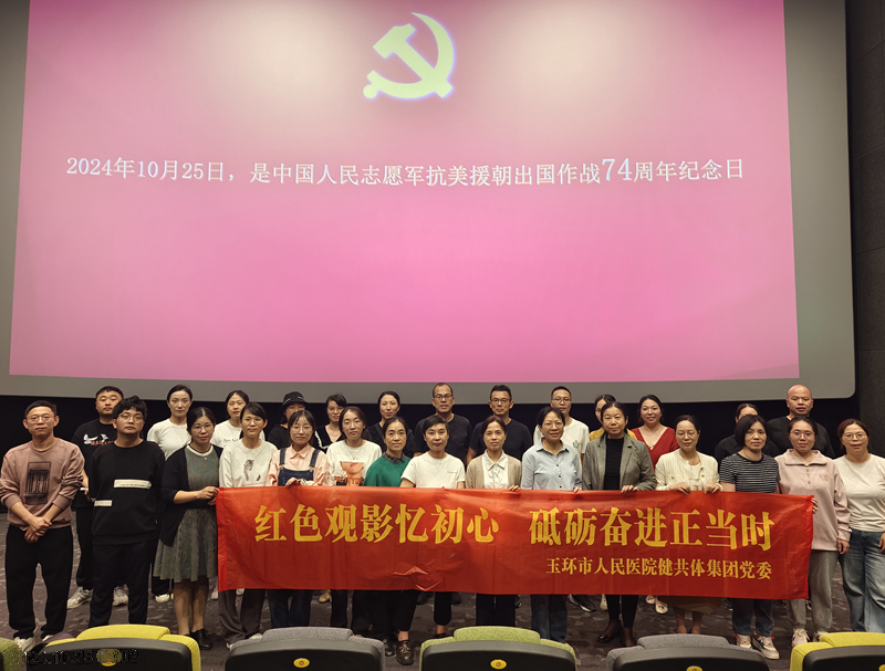 mmexport1730096209059_副本.jpg mmexport1730096209059_副本.jpg